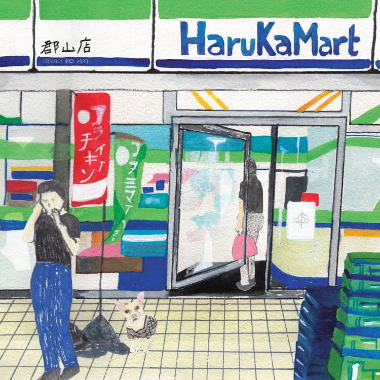 Haruka Salt presenta su EP HarukaMart